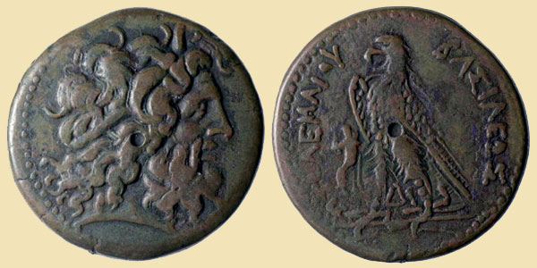 Монеты Древнего Египта Первая местная валюта