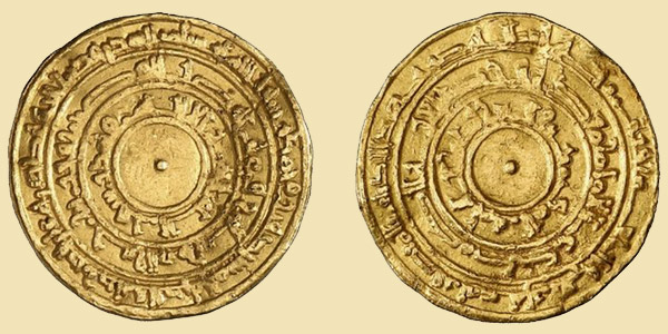 Монеты Древнего Египта Исламский период