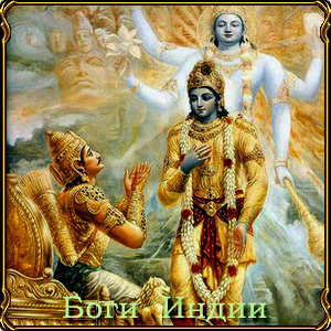 Боги Индии