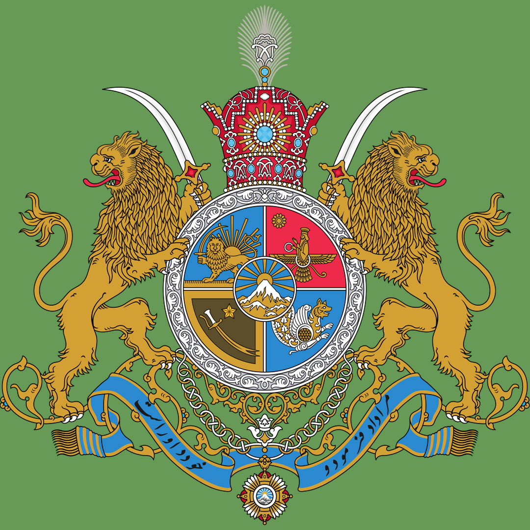 Фаравахар герб